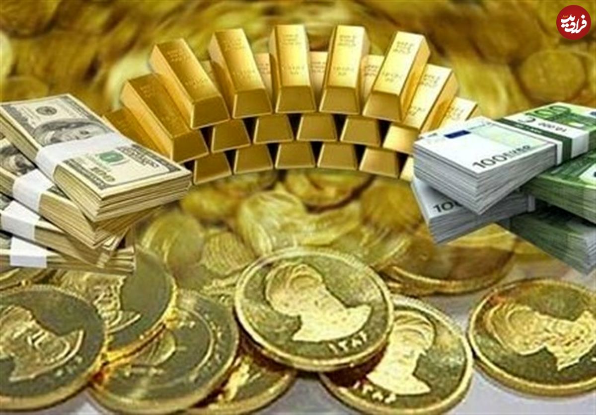 طلا و دلار در مسیر کاهشی
