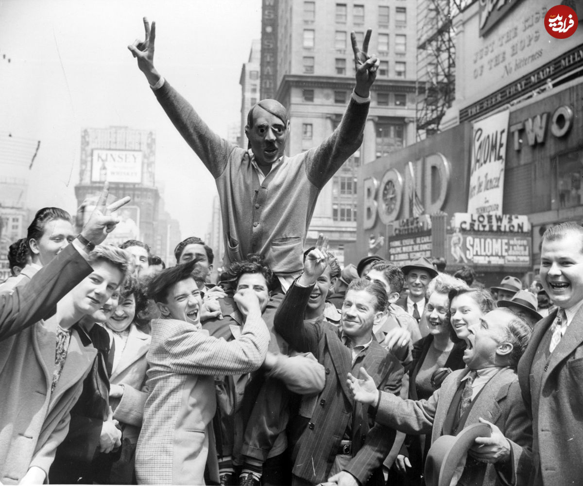 شادمانی مردم بعد از جنگ جهانی دوم