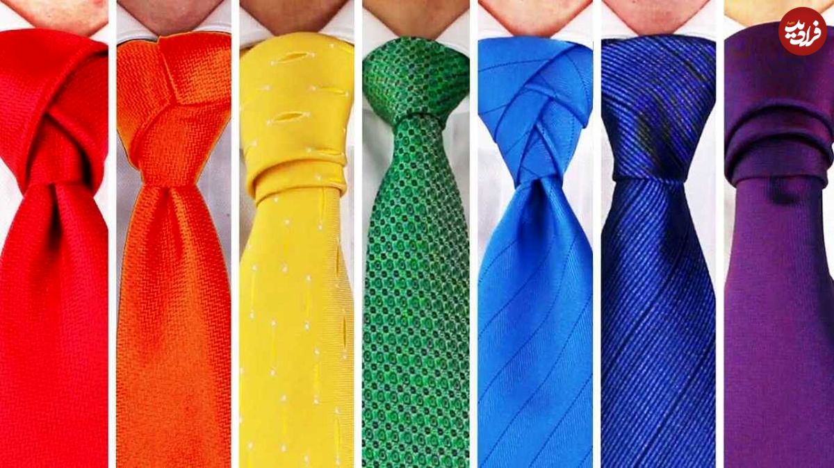 (ویدئو+ تصایر) ۷ روش مختلف برای بستن کراوات را بیاموزید