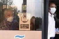 ورود به شهر بدون ماسک ممنوع!