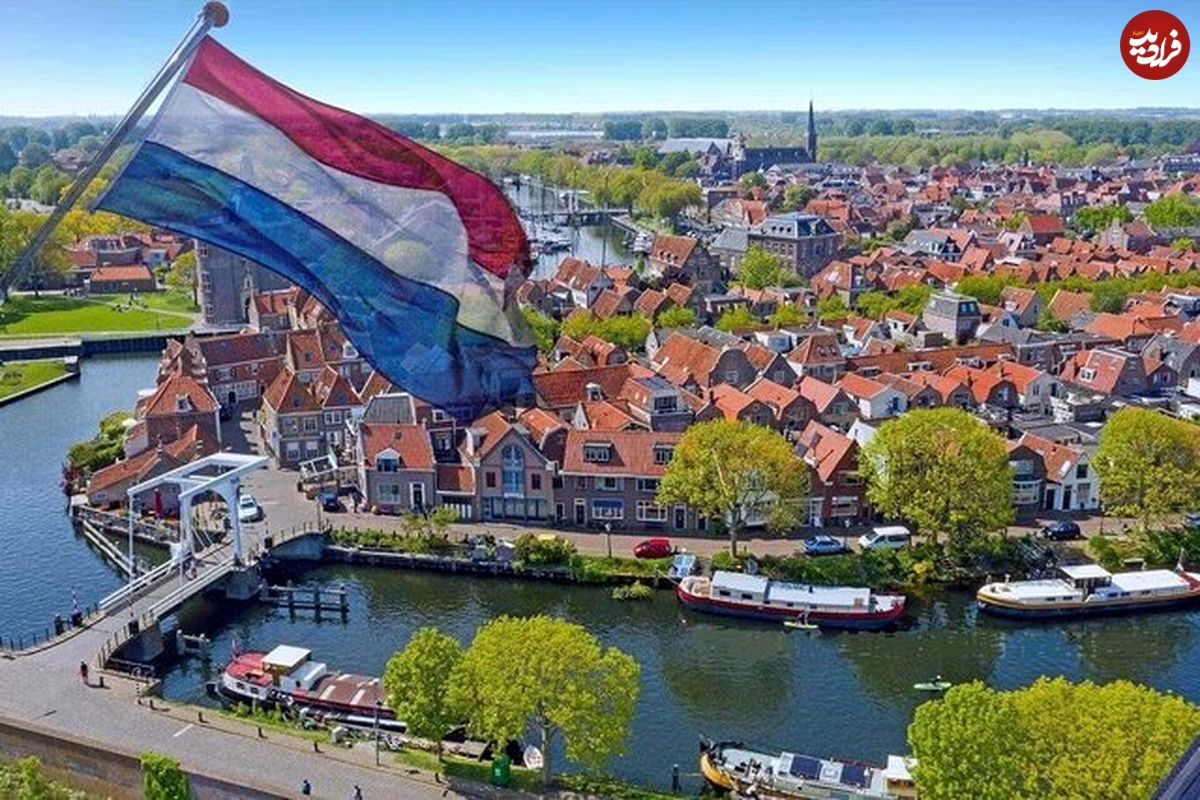 هلند؛ کشور پرچمدار کنترل سیل در جهان!