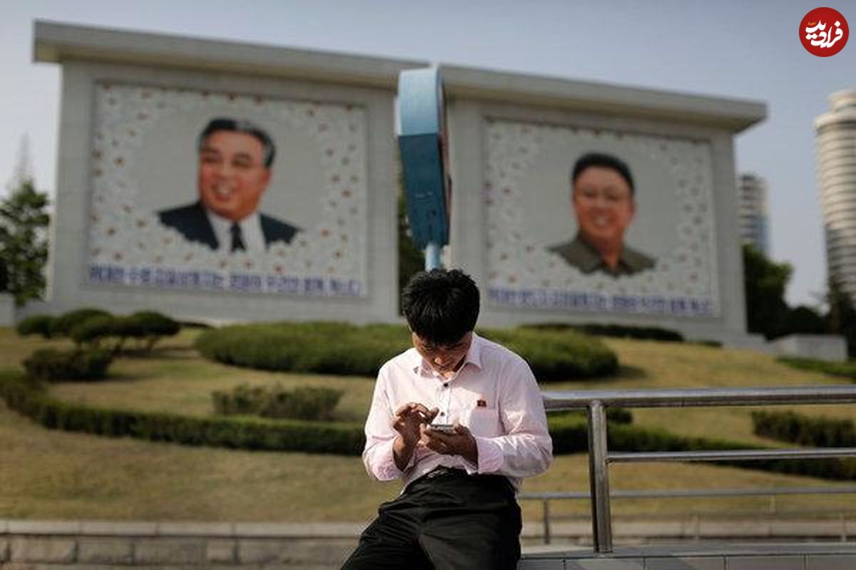 قابلیت خنده‌دار موبایل در کره شمالی