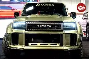 تصاویر| وقتی تویوتا لندکروزر شبیه مرسدس‌ بنز می‌شود!