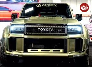 تصاویر| وقتی تویوتا لندکروزر شبیه مرسدس‌ بنز می‌شود!