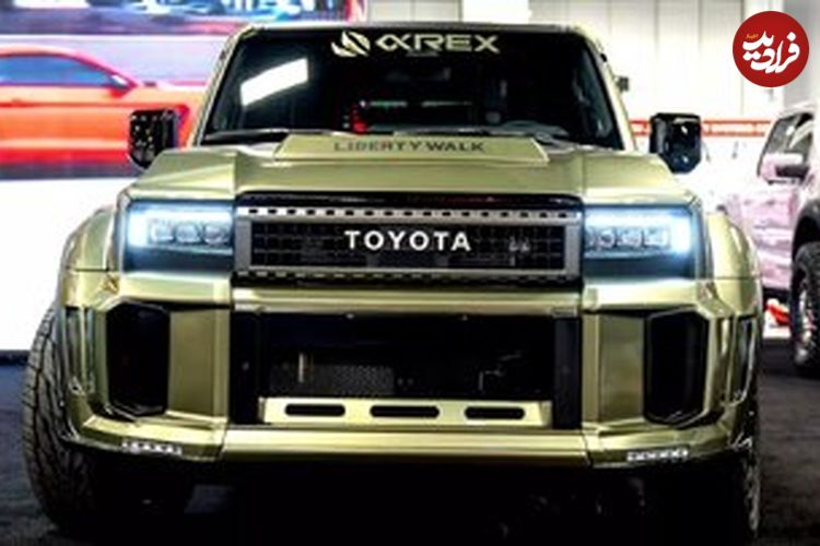 تصاویر| وقتی تویوتا لندکروزر شبیه مرسدس‌ بنز می‌شود!