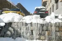 سردترین نقطه ایران، اینجاست