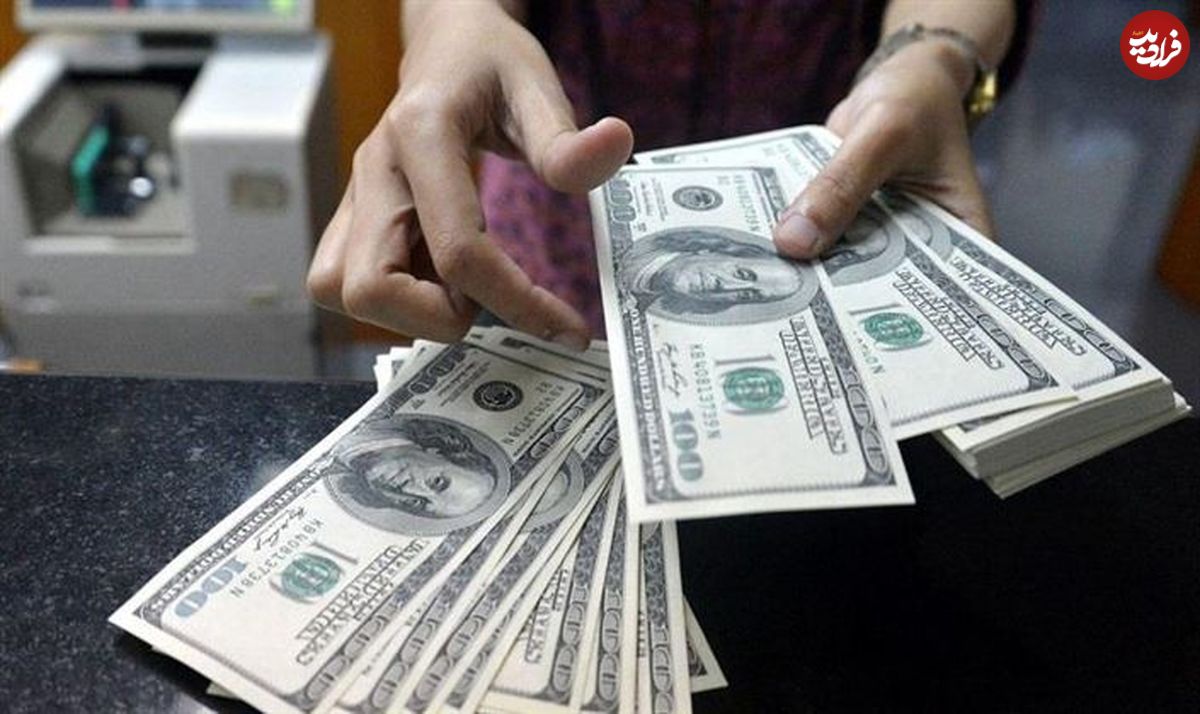 دلار صرافی ۱۲۵۰۰، دلار آزاد ۱۳۵۰۰