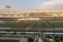 عکس/ رونمایی از پرچم ۲۱۰۰ متری ایران در آزادی