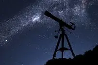 (تصاویر) ۱۰ رویداد نجومی سال ۲۰۲۳ که نباید از دست داد