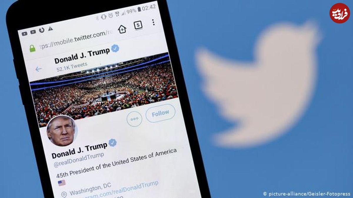 اخطار توییتر به ترامپ؛ حساب کاربری ویژه او بسته خواهد شد