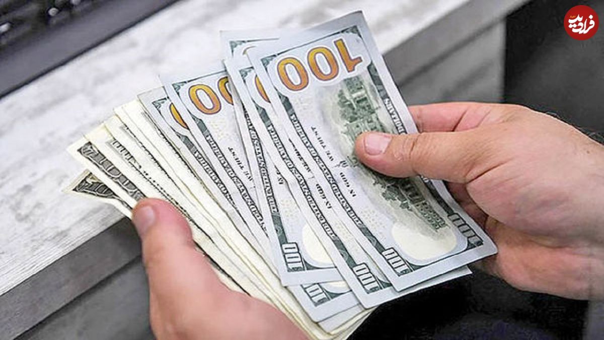 دومینوی ریزش در بازار دلار