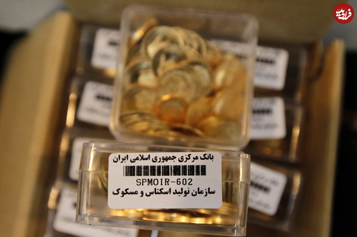 قیمت طلا و سکه ۶ اسفند ۱۳۹۷