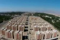 آغاز پرداختِ وام مسکنِ دولتی از امروز