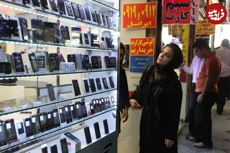 قیمت گوشی سامسونگ، شیائومی و آیفون امروز چهارشنبه ۱۸ شهریور ۱۴۰۵