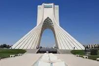 عکس| سفر به ایران قدیم؛ «برج آزادی تهران، وقتی در حال ساخت بود»؛ سال 50