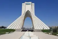 عکس| سفر به ایران قدیم؛ «برج آزادی تهران، وقتی در حال ساخت بود»؛ سال 50