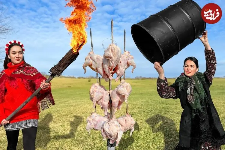 ببینید| غذای روستایی در اوکراین؛ کباب مرغ کامل در بشکه