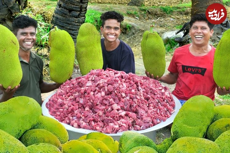 ببینید؛ غذای روستایی در هند؛ پخت بریانی با گوشت گاو و جک فروت در طبیعت