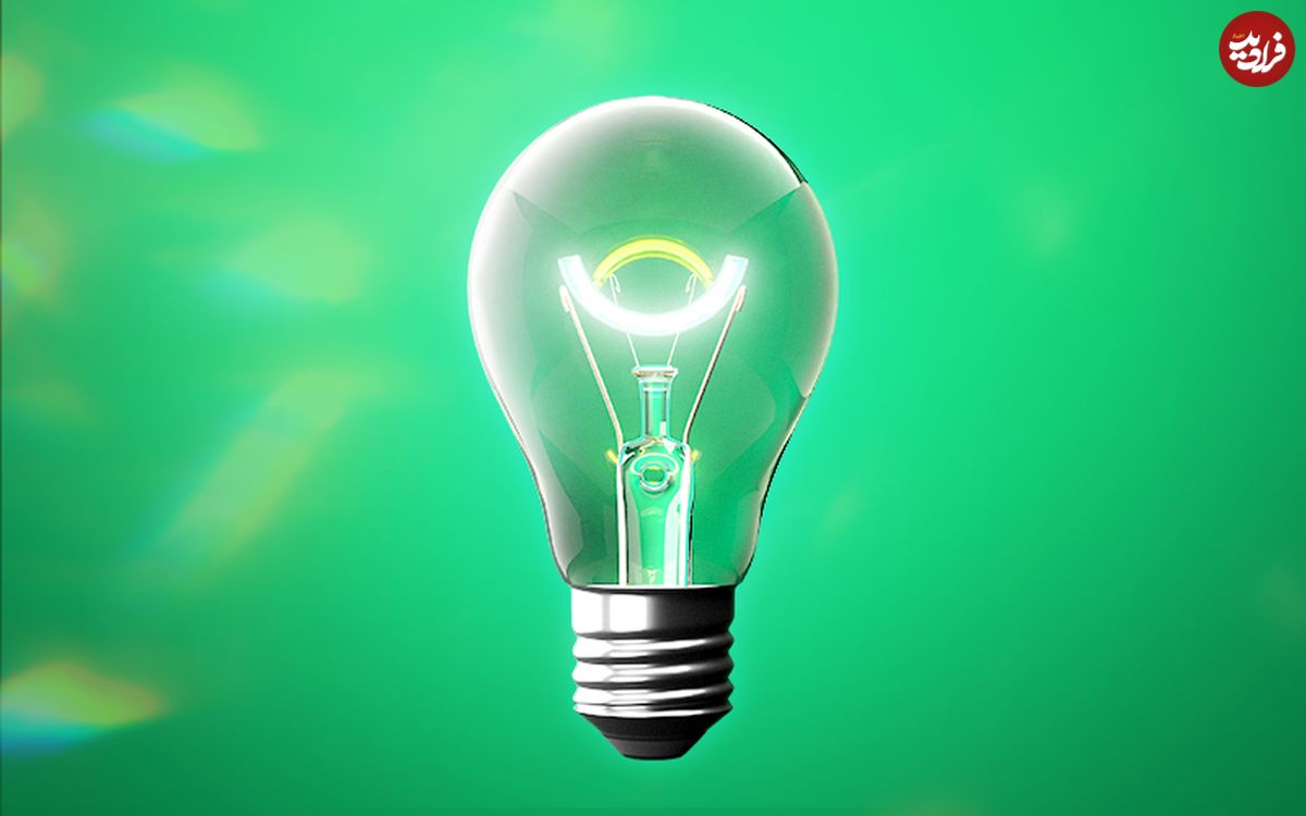 بهترین صندوق درآمد ثابت