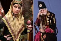 (تصاویر) تغییر تیپ و چهره خاص «قیصرالسلطنه» سریال قهوه تلخ بعد 14 سال