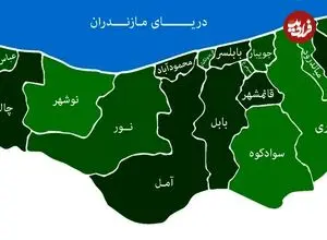 اساطیر ایران: ایندره یا ایندرا؛ منظور از مازندران در شاهنامه کجاست؟