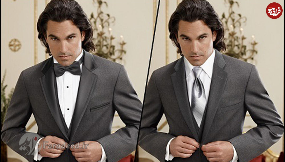 کراوات و پاپیون رسمی‌ترین پوشش مردانه
