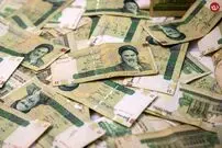 زمان دقیق واریز سود سهام عدالت ۱۴۰۱؛ مبلغ واریزی چقدر است؟