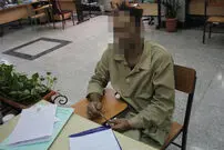 همسرکشی به خاطر خیانت