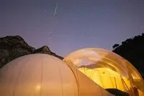 جزئیات نخستین بارش شهابی در سال ۲۰۲۳