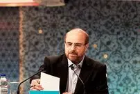 تصاویر/ در مناظره دوم نامزدها چه گذشت؟