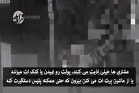 ویدئو/ یک روسپی که با بیماری ایدز متحول شد