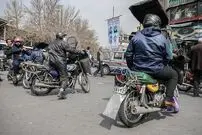 بازگشت غول های آلودگی