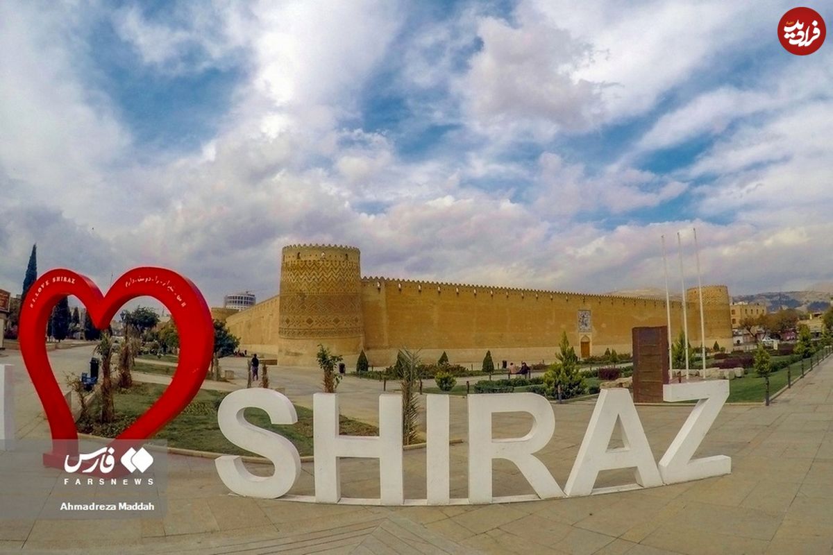 (تصاویر) شیراز؛ قطب گردشگری ایران