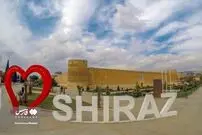 (تصاویر) شیراز؛ قطب گردشگری ایران