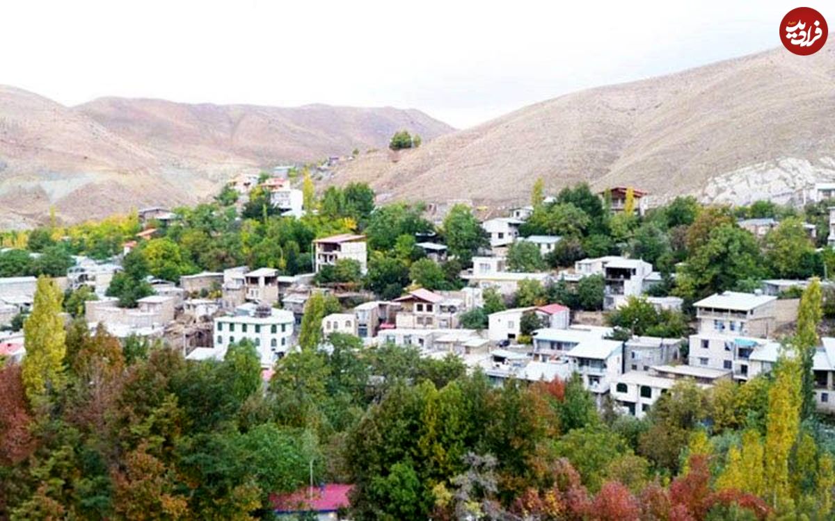 روستایی که جنجال به پا کرد