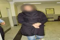 دوستی در فضای مجازی به آدم‌ربایی ختم شد
