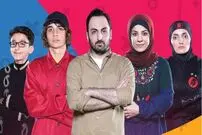 ماراتن ۲۴ میلیونی عصر جدید