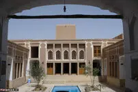 شهر کویر نعلی شکل