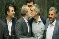 لاریجانی پس از انتخابات هیات رئیسه چه گفت؟