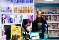 دستورالعمل خبرساز برای حجاب زنان در داروخانه
