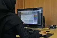 آغاز ثبت‌نام نوبت اول کنکور، دی ماه ۱۴۰۱