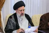 معرفی کابینه رئیسی بازهم عقب افتاد