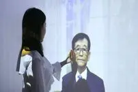 امکان تماس تصویری با درگذشتگان به لطف هوش مصنوعی!