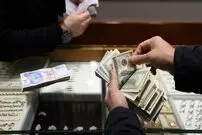 نرخ ارز، دلار، سکه، طلا و یورو امروز پنجشنبه ۱۳ بهمن ۱۴۰۱
