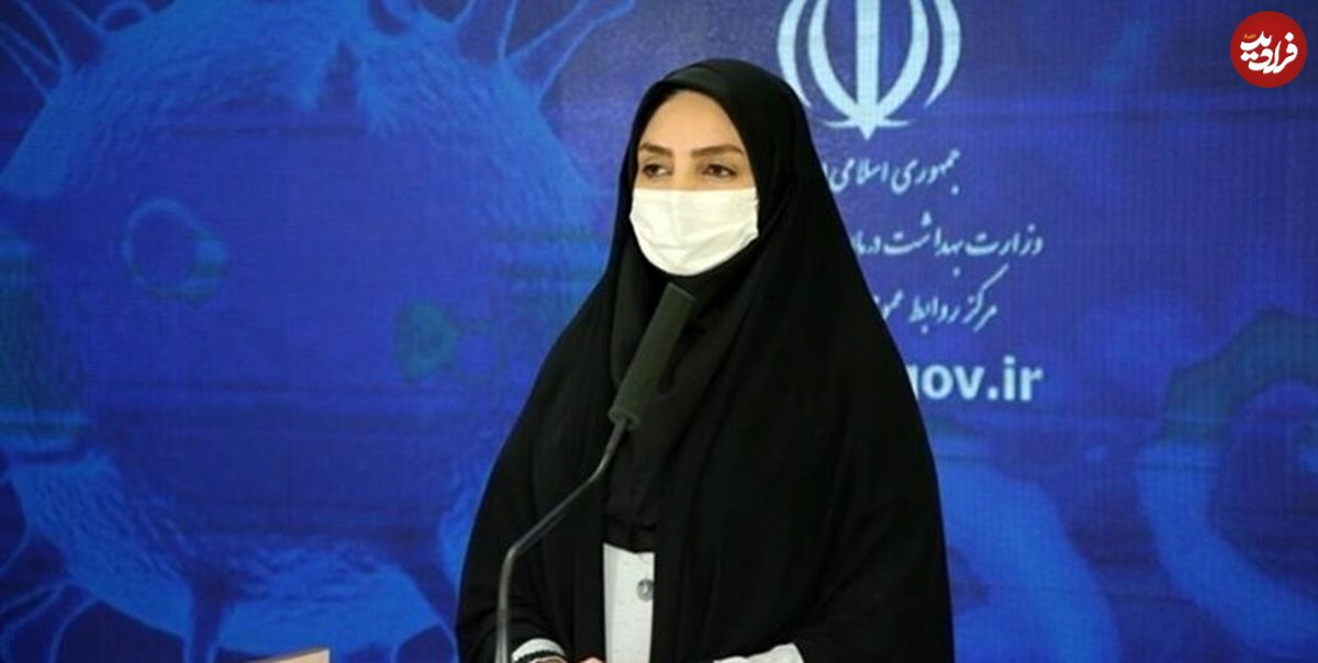 آمار فوتی‌های کرونا، امروز ۱۴۰۰/۰۱/۲۳
