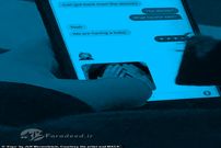 عکاسی از پیامک‌های خصوصی
