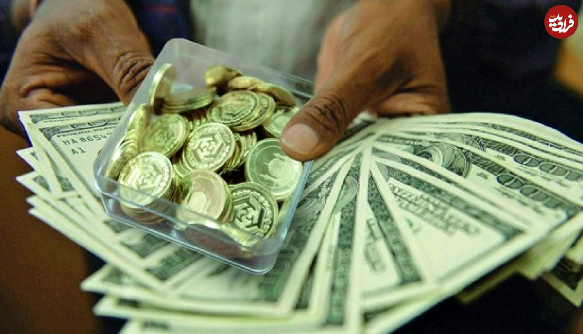 قیمت دلار لحظه آخر ترمز کشید