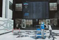بورس ۶ روز تعطیل شد
