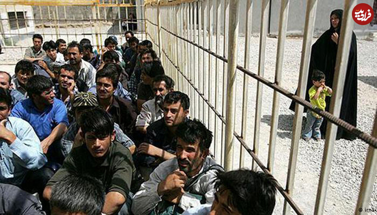 وضعیت مهاجران افغانستانی در ایران