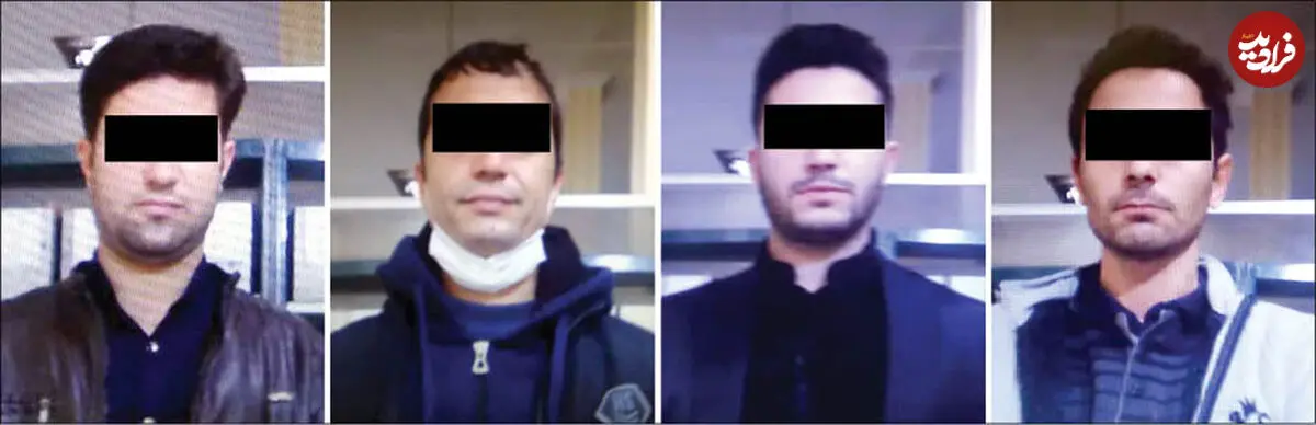 راهزنان ساطور به دست